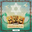Tirage gratuit du tarot hebraique